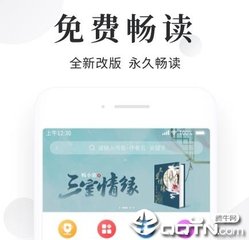 快三直播平台app